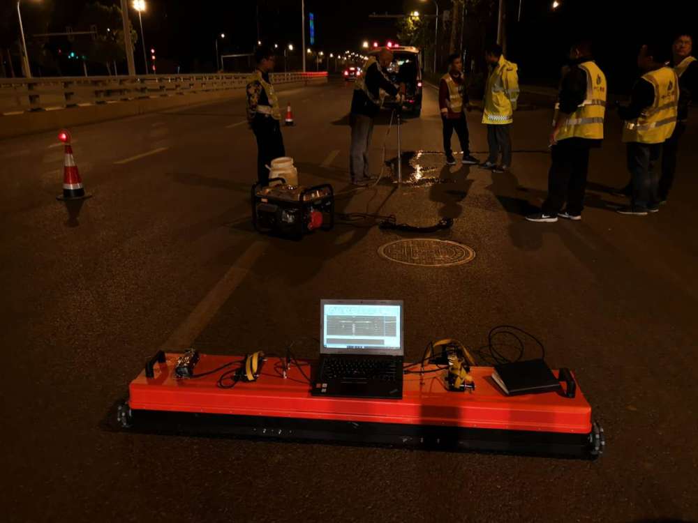 合肥市政公路病害三维雷达检测