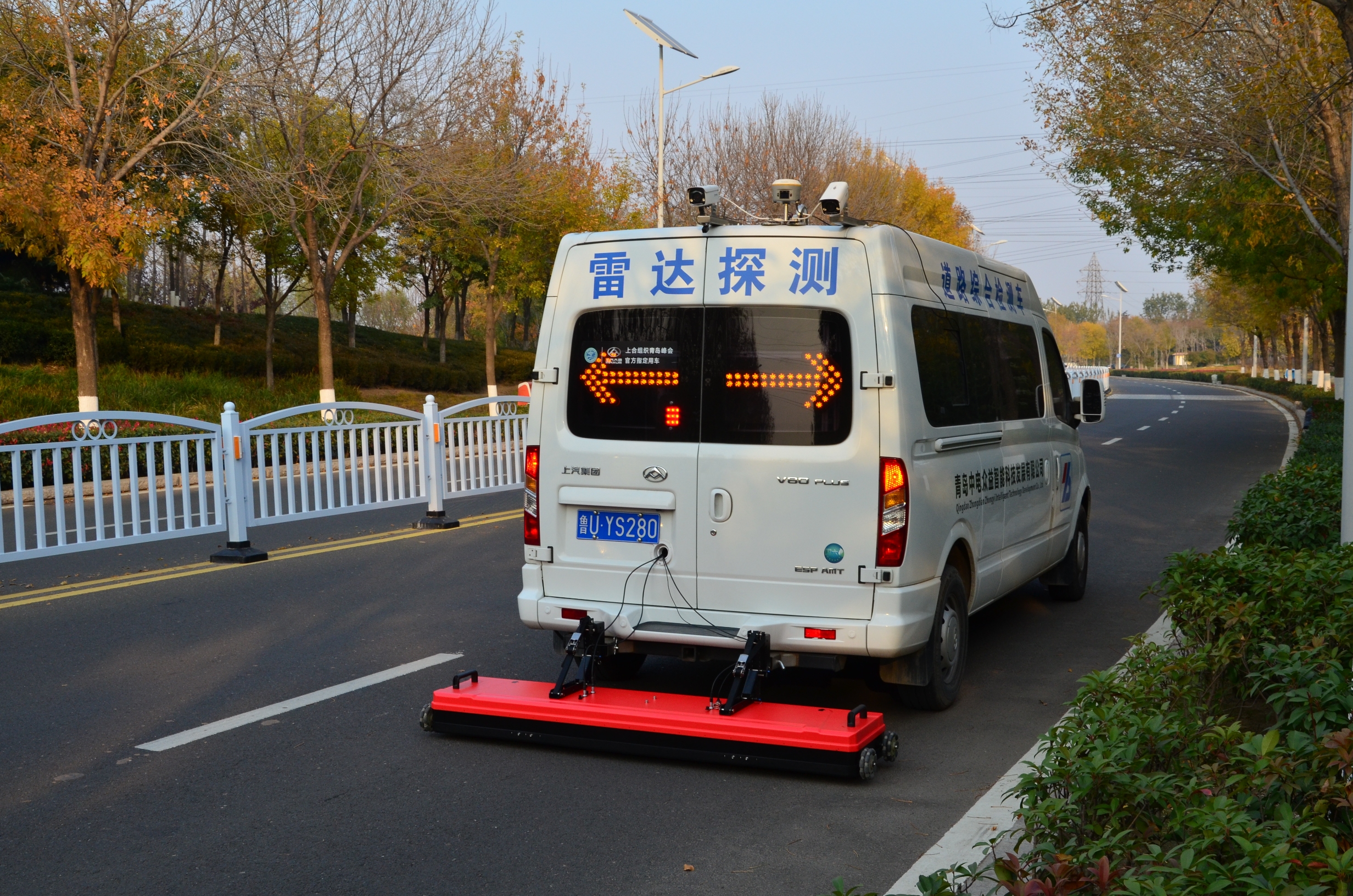 GER-MIMO200A8RS型三维阵列雷达
